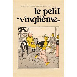 Affiche Lotus n36 1934 Petit Vingtieme