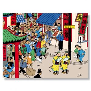 Posters Thompsons Chinese outfit 60x80cm