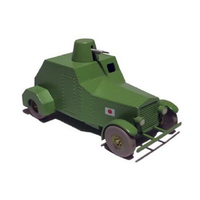 Vehicle: The Armored Car