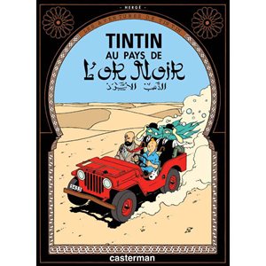 storybook -Tintin au pays de l'Or
