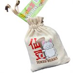 Dragonball Z Senzu Beans sac tissu / 18